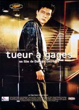 affiche du film TUEUR A GAGES