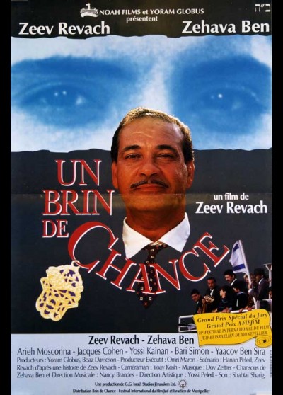 affiche du film UN BRIN DE CHANCE