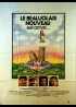 affiche du film BEAUJOLAIS NOUVEAU EST ARRIVE (LE)