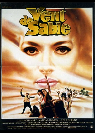 affiche du film VENT DE SABLE