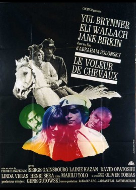 ROMANSA KONJOKRADICE movie poster