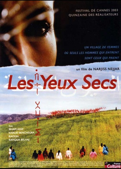 YEUX SECS (LES) movie poster