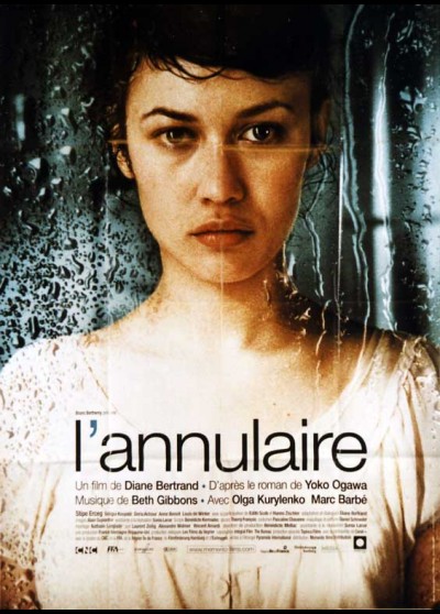 ANNULAIRE (L') movie poster