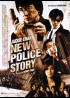 affiche du film NEW POLICE STORY