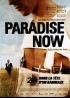 PARADISE NOW movie poster