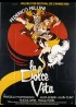 DOLCE VITA (LA) movie poster