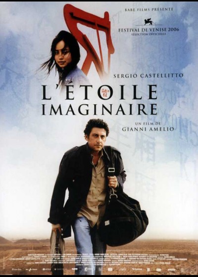 affiche du film ETOILE IMAGINAIRE (L')