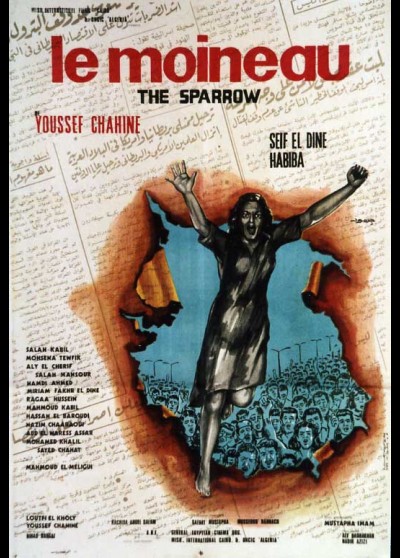 ASFOUR (AL) / THE SPARROW movie poster