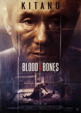 affiche du film BLOOD AND BONES