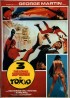 affiche du film TROIS FANTASTIQUES SUPERMEN A TOKIO (LES)