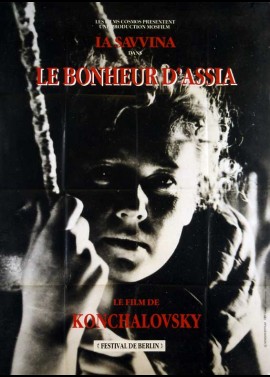 affiche du film BONHEUR D'ASSIA (LE)