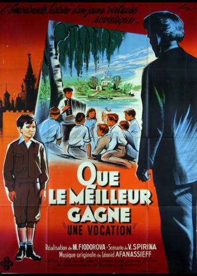 affiche du film QUE LE MEILLEUR GAGNE