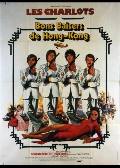 affiche du film BONS BAISERS DE HONG KONG