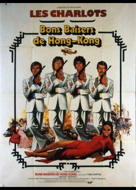 affiche du film BONS BAISERS DE HONG KONG