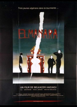 MANARA (EL) movie poster