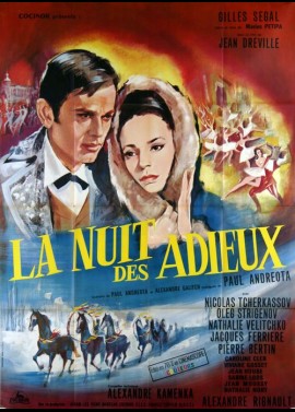 affiche du film NUIT DES ADIEUX (LA)