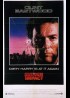 SUDDEN IMPACT movie poster