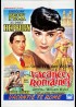 ROMAN HOLIDAY movie poster