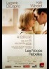 affiche du film NOCES REBELLES (LES)