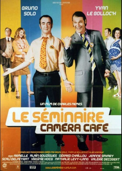 SEMINAIRE CAMERA CAFE (LE) movie poster