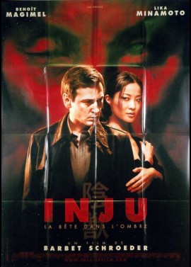 affiche du film INJU LA BETE DANS L'OMBRE