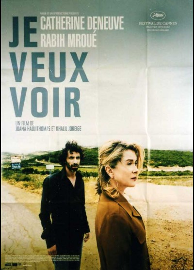 affiche du film JE VEUX VOIR