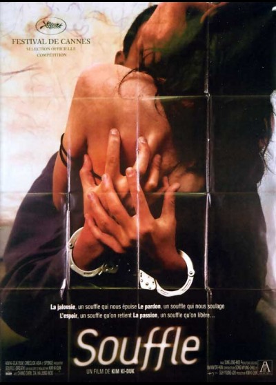 affiche du film SOUFFLE