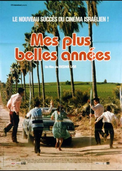 affiche du film MES PLUS BELLES ANNEES