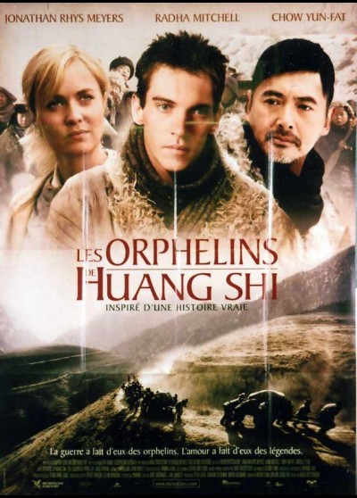 affiche du film ORPHELINS DE HUANG SHI (LES)