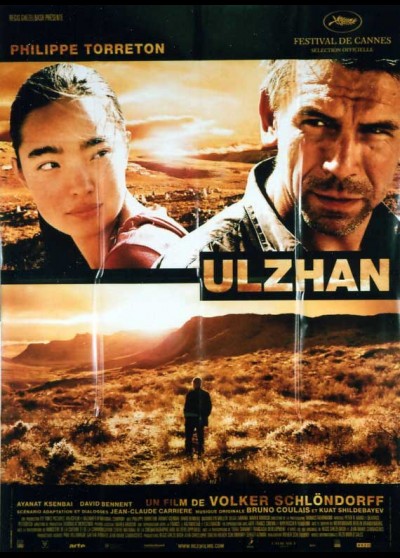 affiche du film ULZHAN