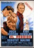 affiche du film EL PERDIDO