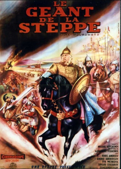 affiche du film GEANT DE LA STEPPE (LE)