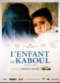 ENFANT DE KABOUL (L')