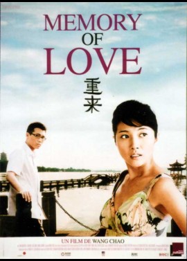 affiche du film MEMORY OF LOVE