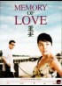 MEMORY OF LOVE movie poster