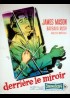 affiche du film DERRIERE LE MIROIR