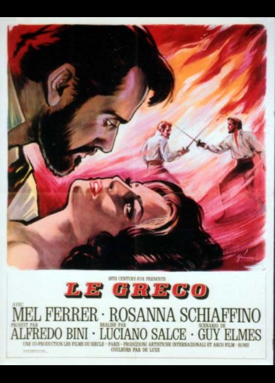 GRECO (EL) movie poster