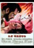 GRECO (EL) movie poster