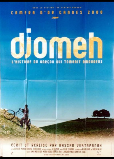 affiche du film DJOMEH L'HISTOIRE DU GARCON QUI TOMBAIT AMOUREUX