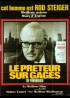 affiche du film PRETEUR SUR GAGES (LE)