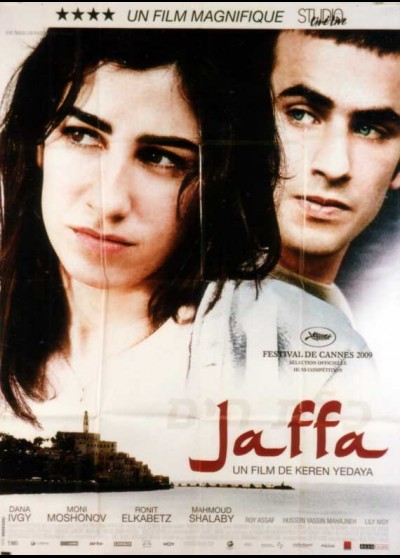 JAFFA movie poster