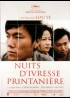 affiche du film NUIT D'IVRESSE PRINTANIERE