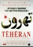 TEHROUN movie poster