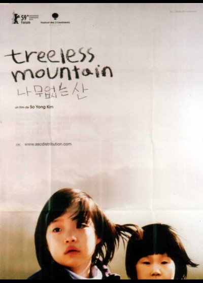 affiche du film TREELESS MOUNTAIN