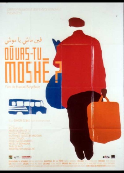 affiche du film OU VAS TU MOSHE