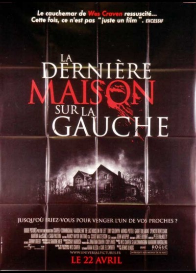 affiche du film DERNIERE MAISON SUR LA GAUCHE (LA)