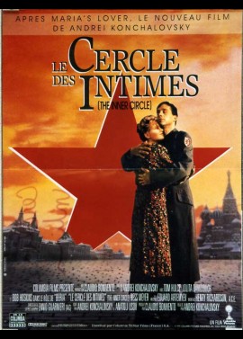 INNER CIRCLE (THE) movie poster