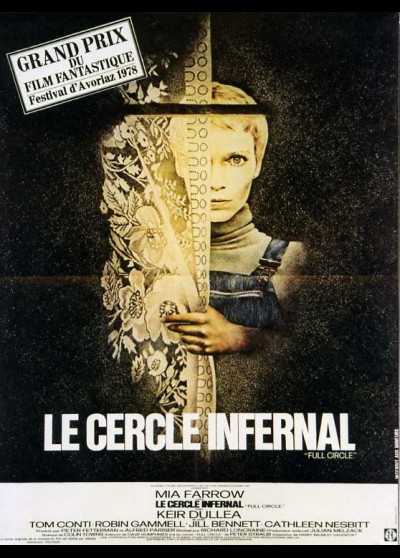 affiche du film CERCLE INFERNAL (LE)