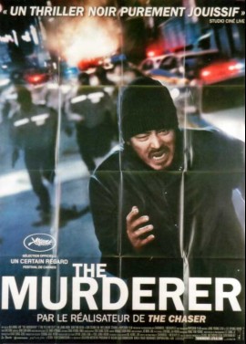 affiche du film MURDERER (THE)