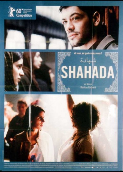 SHAHADA movie poster